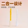 Espátula para Crema, Mermelada y Mantequilla para el Hogar, Raspador de Horneado Dos en Uno, Raspador de Silicona Resistente a Altas Temperaturas, Cuchara Mezcladora de Cocina