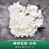 Flores de Hortênsia Artificiais, Flores Artificiais para Casamentos, Atacado de Adereços de Flores de Seda, Arte Floral, Flores de Hortênsia Rosa de Alta Qualidade para Casamento Branco