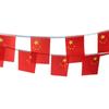 Bandera Roja de Cinco Estrellas para Agitar a Mano Nano Impermeable Día Nacional Bandera Roja para Agitar a Mano Bandera Nacional con Asta Pequeña Bandera Roja Fabricante Personalización