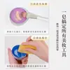 Jabón Limpiador de Brochas de Maquillaje Esponja de Maquillaje Esponja de Belleza Herramienta de Limpieza Jabón Limpiador de Brochas de Maquillaje Mini Portátil