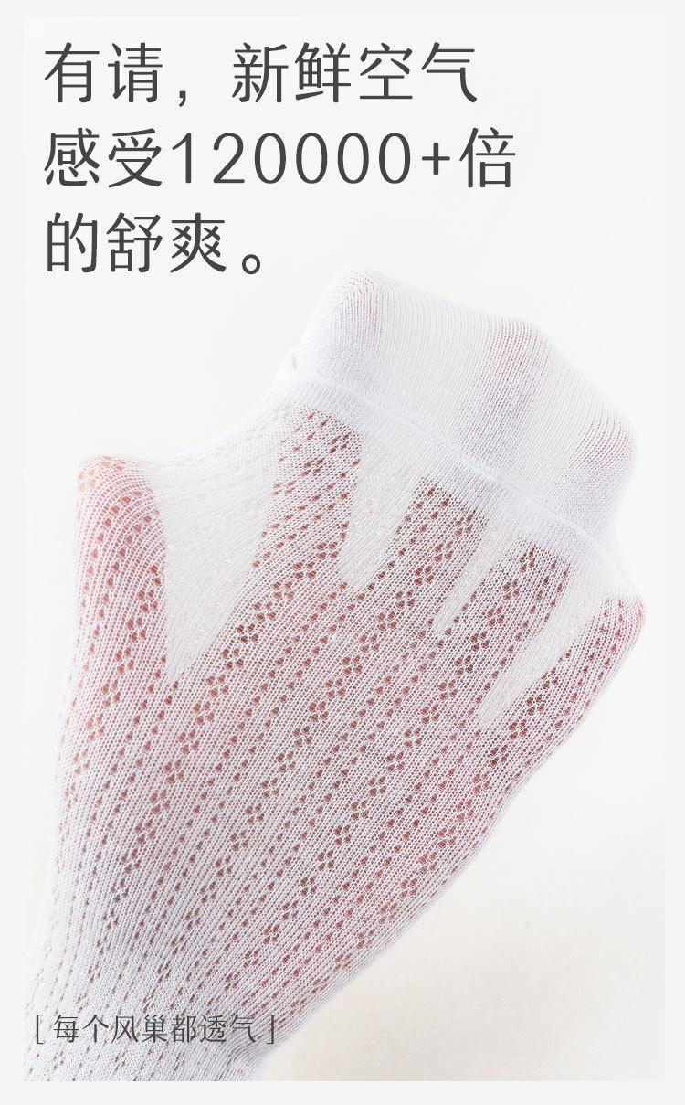 详情页_07.jpg