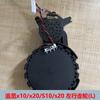 Adequado para Robô Aspirador Chuimi X10/X10Pro Escova Principal Escova Lateral Elemento Filtrante Mop Saco de Pó Remoção de Manchas Acessórios Tanque de Água