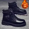 Botas Martin de Cano Alto Forradas com Lã para Homens no Inverno, Versáteis de Estilo Coreano, Sapatos Quentes de Algodão com Solado Grosso, Botas Curtas Casuais de Couro