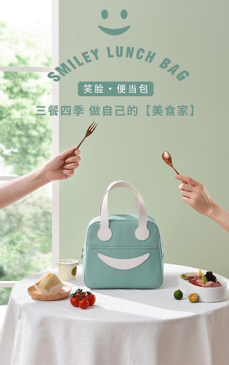 笑脸-01改.jpg