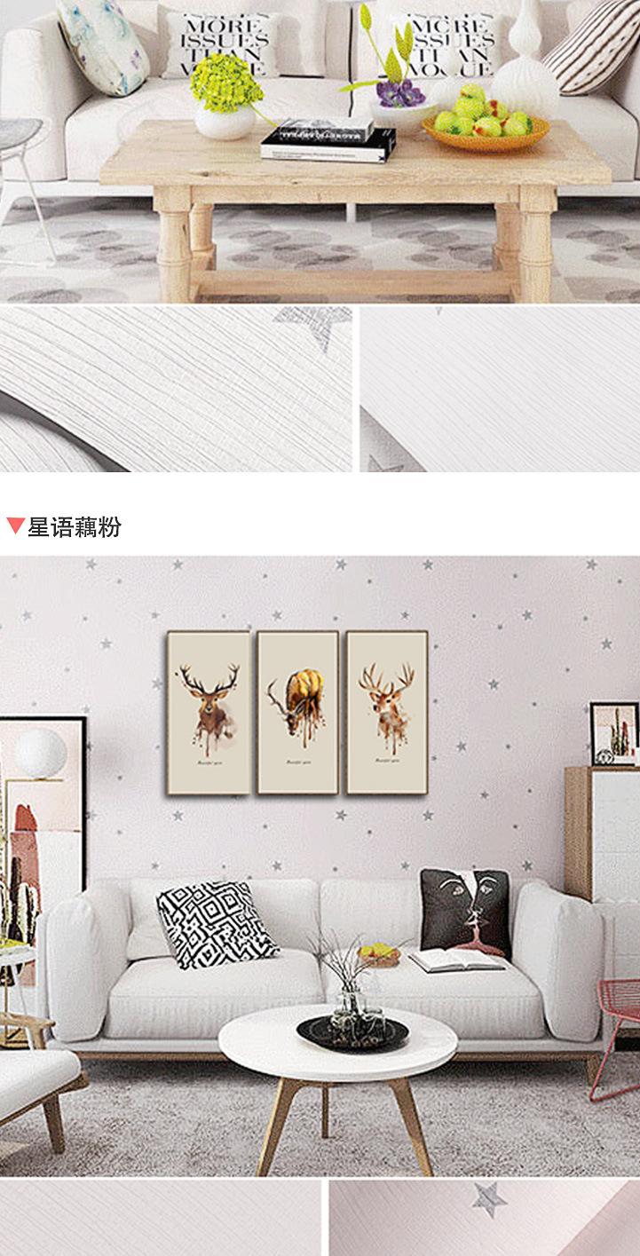 压纹_12.jpg