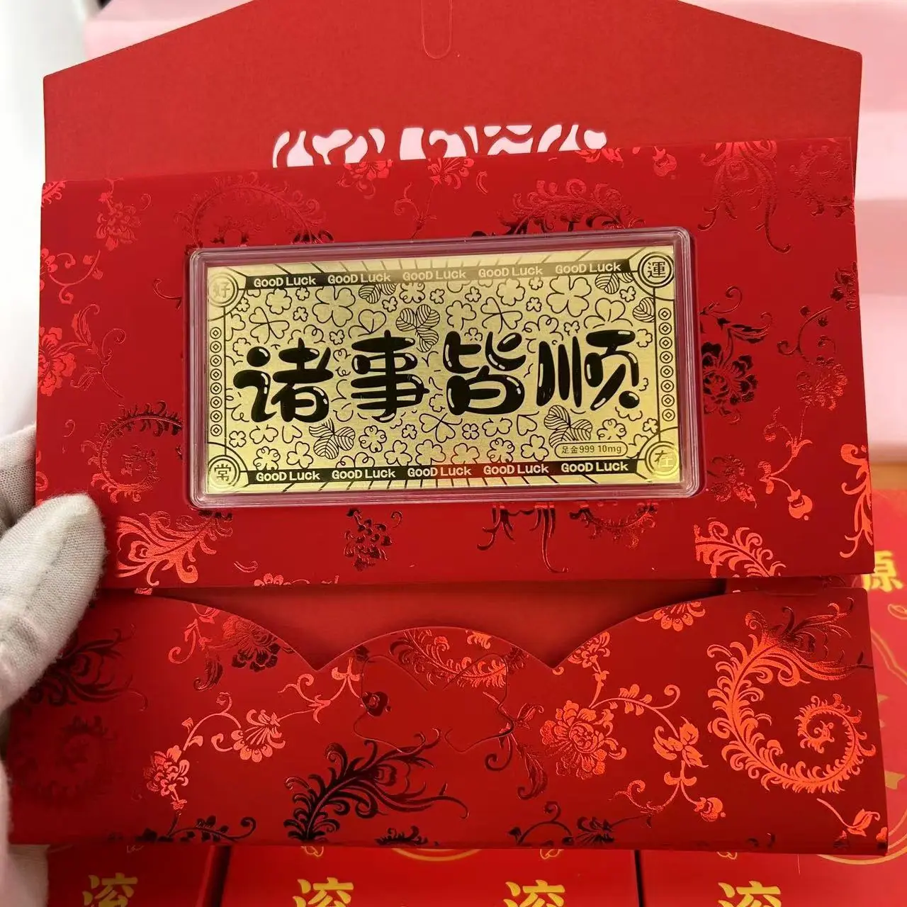 微信图片_20260212224149_1917_5