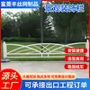 Cerca Decorativa de Rede para Parque Paisagismo Urbano Trilha Ponte Sem Barreira Central Rede de Proteção Cerca Decorativa de Estrada