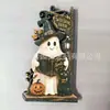 Produto Novo Transfronteiriço Estatueta Casa Assombrada Fantasma Abóbora Placa Decorativa Casa Assombrada Artesanato em Madeira