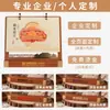 Calendário de Mesa de Madeira Estilo Chinês com Anel Duplo 2027, Calendário de Mesa Exquisito para Escritório, Conjunto com Caixa de Presente