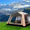 Tienda de campaña para exteriores, dos habitaciones, un vestíbulo, 4 personas, 8 personas, más de 10 personas para acampar, acampada de ocio engrosada, toldo portátil de doble capa