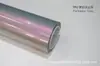Película de cambio de color para coche de TPU, Serie Dream, Vinilo personalizado para coche DIY, Venta al por mayor de fábrica, Venta directa transfronteriza