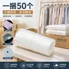 Bolsas com zíper de PE fosco para roupas em estoque, sacos de embalagem para roupas e meias, sacos transparentes auto-selantes, podem ser impressos