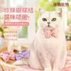 Nuevo Collar de Mascota de Doble Capa con Lazo de Perla 3D, Antiahogo, Lindo y Adorable Colgante de Corazón para Mascota, Antiperdida