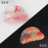 Pinza de Garra Acrílica de Colores Candy Europea y Americana, Pinza de Tiburón Semicircular de Tamaño Mediano, Pinza para el Cabello que Cambia de Color, Pasador de Estilo Fresco y Juvenil