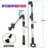 Soporte para paraguas de bicicleta coche eléctrico soporte para paraguas de bicicleta soporte para bebé para bicicleta ajustable plegable