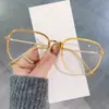 Gafas de moda que cambian de color y protegen de la luz azul para mujer, Monturas de gafas lisas retro de personalidad a la moda, Gafas de comercio exterior a la moda sin graduación para hombre