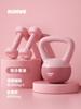 Pesa Rusa Suave para Fitness Femenino Uso en Casa Mancuerna para Hombres Mancuerna Rusa Suave Ejercicio Kettle Swing Profesional Elevación de Cadera Vela Excelente