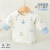 Categoría de ropa de media espalda para recién nacido una cálida ropa de bebé recién nacido de otoño e invierno ropa de monje chaqueta de bebé de algodón de 60 g
