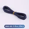 He 10m / Hilo de Cera Coreano Cordón de Cuero Pulsera Trenzada Hecha a Mano Hilo para Tejer Cordón Redondo de Cera de Alta Gama Al por Mayor