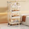 Carrito Estantería de Almacenamiento de Pie Multicapa Cocina Móvil Cesta de Verduras Baño Inodoro Caja de Almacenamiento de Snacks Estantería Armario