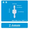 Válvula de retención de plástico de 6 mm sin presión, unidireccional, anti-ozono, parada de agua, resistente al aceite
