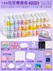 Kit DIY completo de contas em frasco de 221 cores, brinquedo de placa de contas, brinquedo educativo de contas de fusão mard 3D