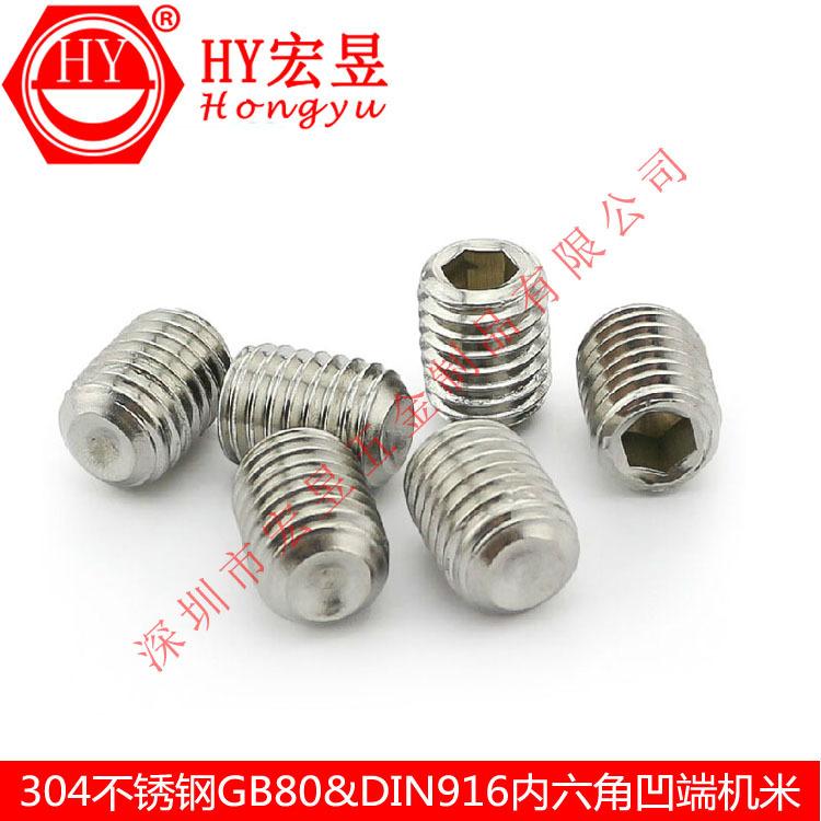 6[1TDX1IXLEB]~IZP)4]Y_5