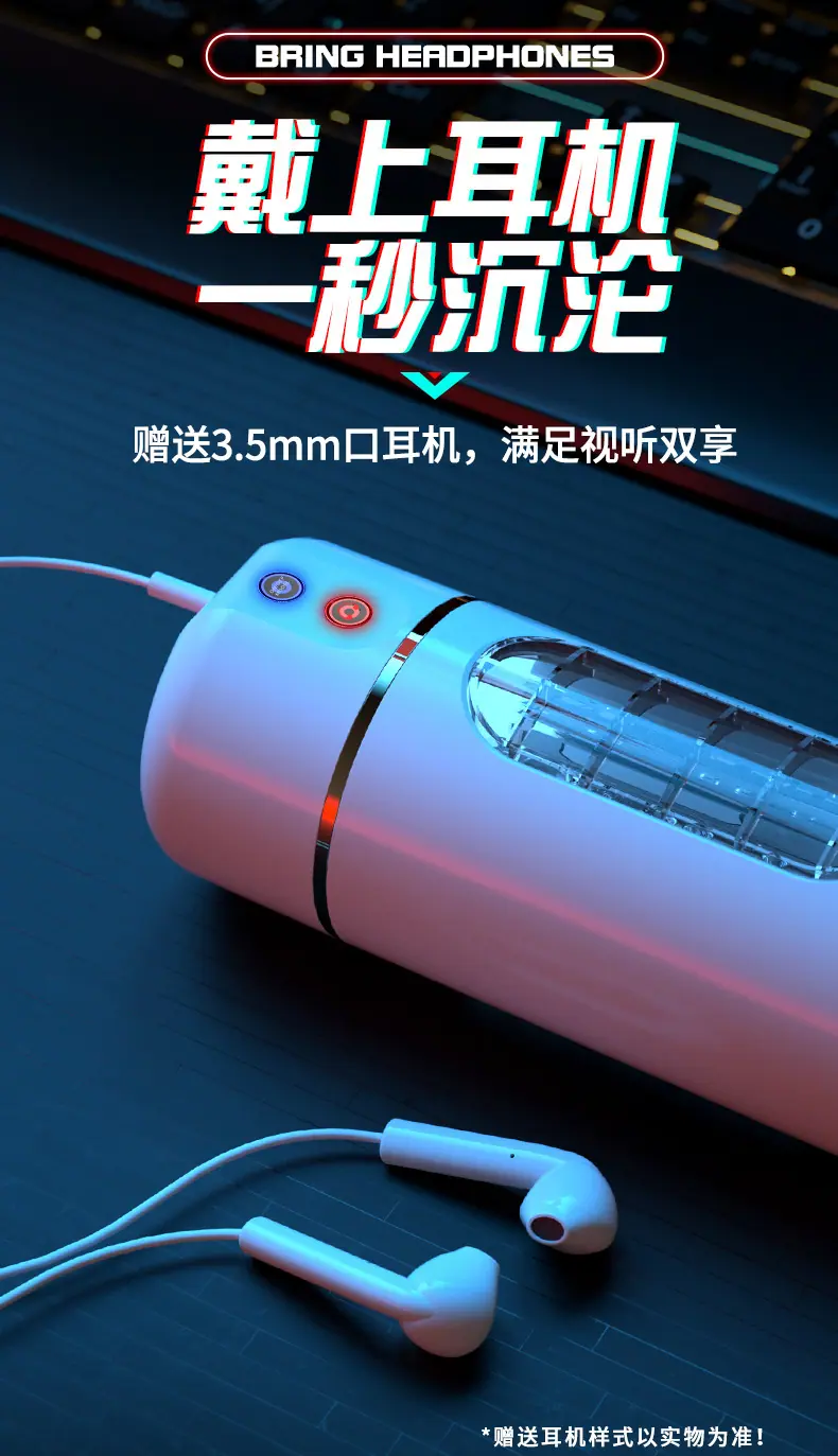 详情-35