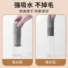 Fabricante Venta al por Mayor Mopa de Carbón de Bambú Estilo Japonés Fibra de Bambú Paño de Cocina para Platos Paño de Cocina Engrosado Doble Capa Absorbente Limpieza