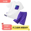 Conjunto de Secado Rápido para Niños 2026 Nuevo Estilo Ropa Deportiva para Niñas Niños Medianos y Grandes Elegante Ropa para Bádminton Correr Entrenamiento Manga Corta