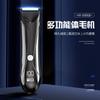 Processamento Lâmina Recarregável Personalizada Hy-6006B Cortador de Cabelo Elétrico Corpo de Cerâmica Aparador de Pelos Corporais