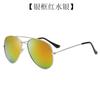 3026 Sapo Espejo Gafas de Sol de Aviador para Mujer Película de Color Deslumbrante Nuevas Gafas de Sol para Hombre 3025 Gafas de Sol
