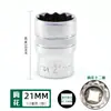 1/2 chave de boca 12 cantos cabeça de manga flor de ameixa ferramenta especial de reparo padrão espessado 12 cantos soquete flor de ameixa 36mm