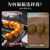 Producto natural completo cuenta ligera cabeza de mono pulsera de mano barril viejo juego de texto para hombre cuentas pequeñas de nuez cuentas cuentas pulsera de juego al por mayor