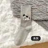 Meias Bordadas com Cachorro Fair Isle para Mulheres Outono e Inverno Estilo Literário Retrô Coreano Preppy Fofas Meias de Algodão de Cano Médio Sem Costura