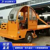 Equipo de transporte de losas de piso para ingeniería civil, equipo de transporte de granos para el hogar, vehículo de transporte de losas de piso para construcción de túneles