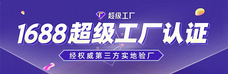 详情页1