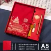 Caderno Estilo Chinês com Logo Impresso, Caixa de Presente Executiva Conjunto A5, Planejador Cultural e Criativo de Escritório Estilo Chinês Retrô com Fecho de Caractere Chinês