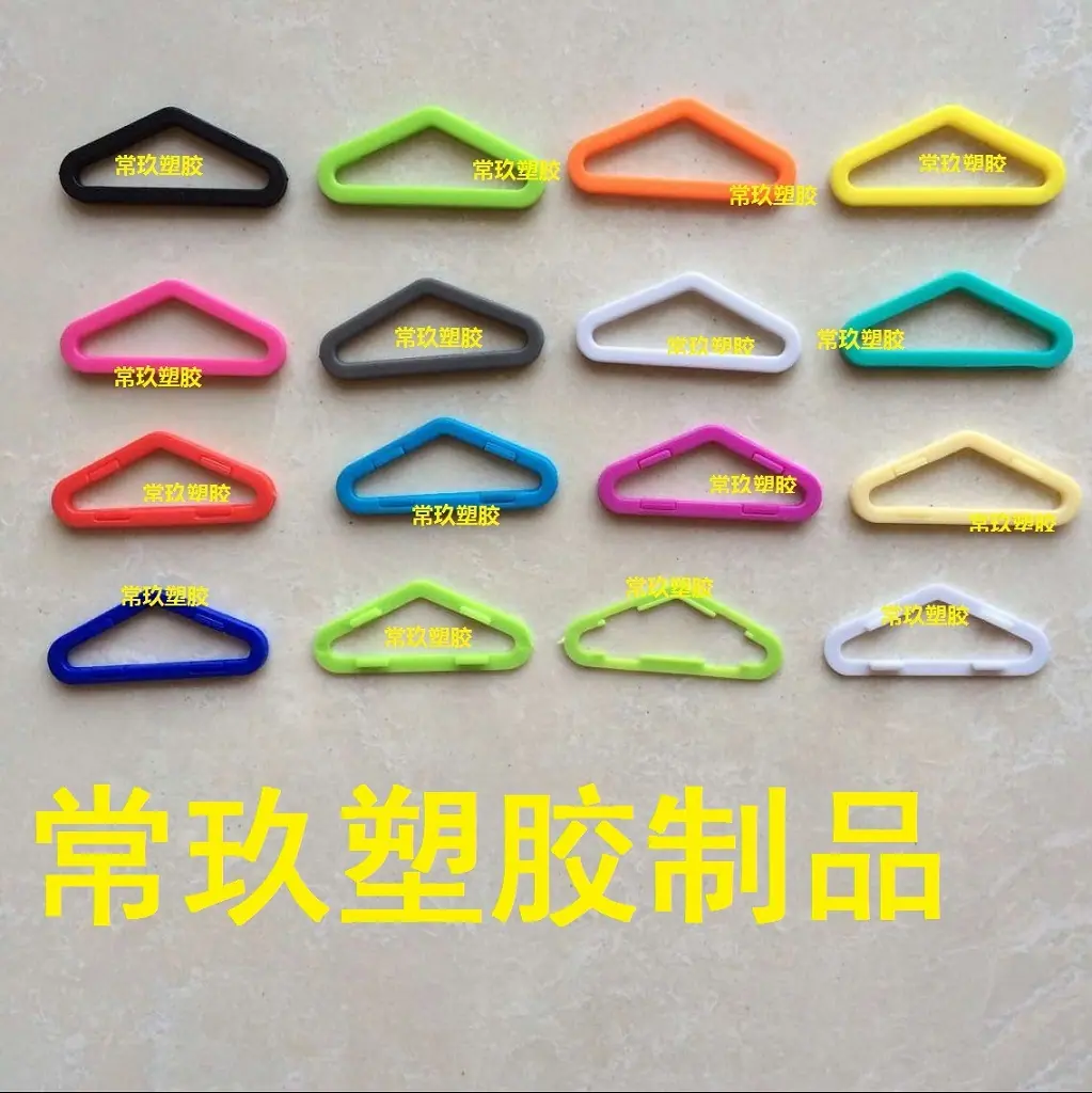 吸塑扣