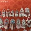 Sombrero tocado étnico mongol ropa cinturón accesorios para el cabello accesorios para la frente hechos a mano material diy accesorios