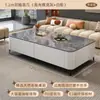 Mesa de Centro de Pizarra Sala de Estar Hogar 2025 Nuevo Apartamento Pequeño Lujo Accesible Gama Alta Moderno Simple Combinación Mueble de TV de Piso