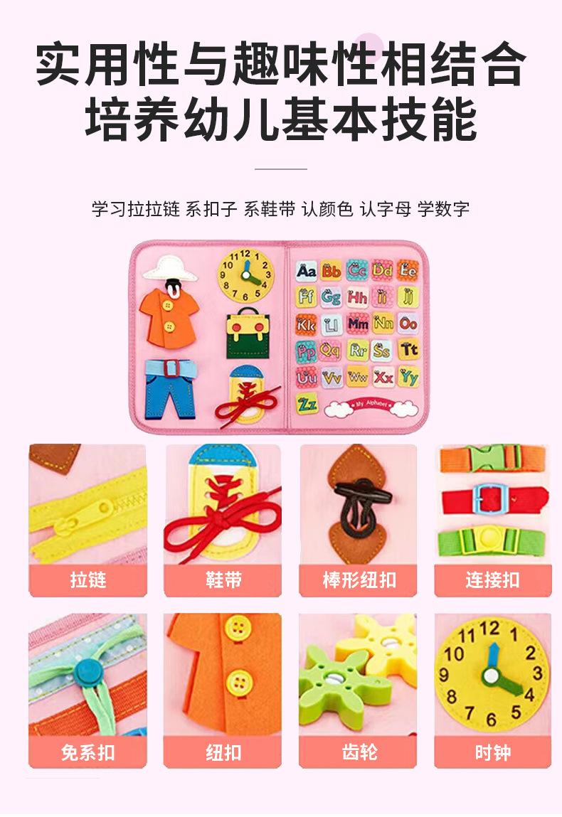 xuexiban_04.jpg