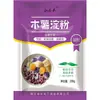 Pó Puro de Tapioca, Amido de Tapioca, Pó de Bolinha de Taro Comestível para Uso Doméstico, para Fazer Bolinhas Peroladas, Uso Comercial, Ingredientes Caseiros para Chá de Leite