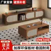 Mueble de TV Retro de Mimbre Moderno Simple Color Madera Original Nogal Gabinete de Piso para Sala de Estar Hogar Apartamento Pequeño Gabinete de Películas