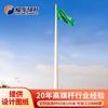 Yaolong Exterior Cuadrado Galvanizado 80m 60m Mástil de Bandera Eléctrico Neumático Giratorio Cónico 120m Acero Inoxidable Mástil Alto