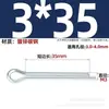 Pasador de Chaveta Gb91 Acero al Carbono Zinc Blanco Pasador de Seguridad en Forma de U Eje de Inserción Pasador de Chaveta de Seguridad Pasador Elástico para el Cabello Clip Pin