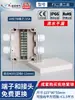 Caja de Conexiones Exterior con Terminales, Una Entrada Una Salida, Caja de Distribución de Plástico Montada en Superficie, Caja de Protección de Cables de Monitoreo para Exteriores