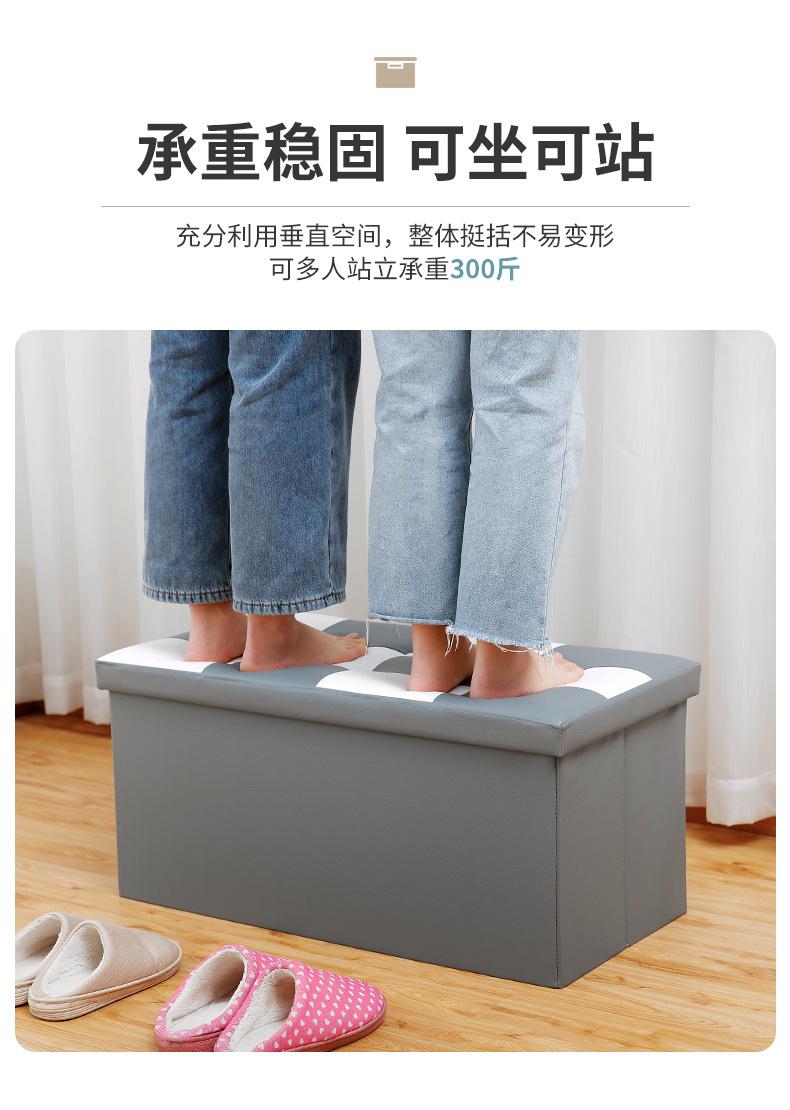收纳箱1_04.jpg