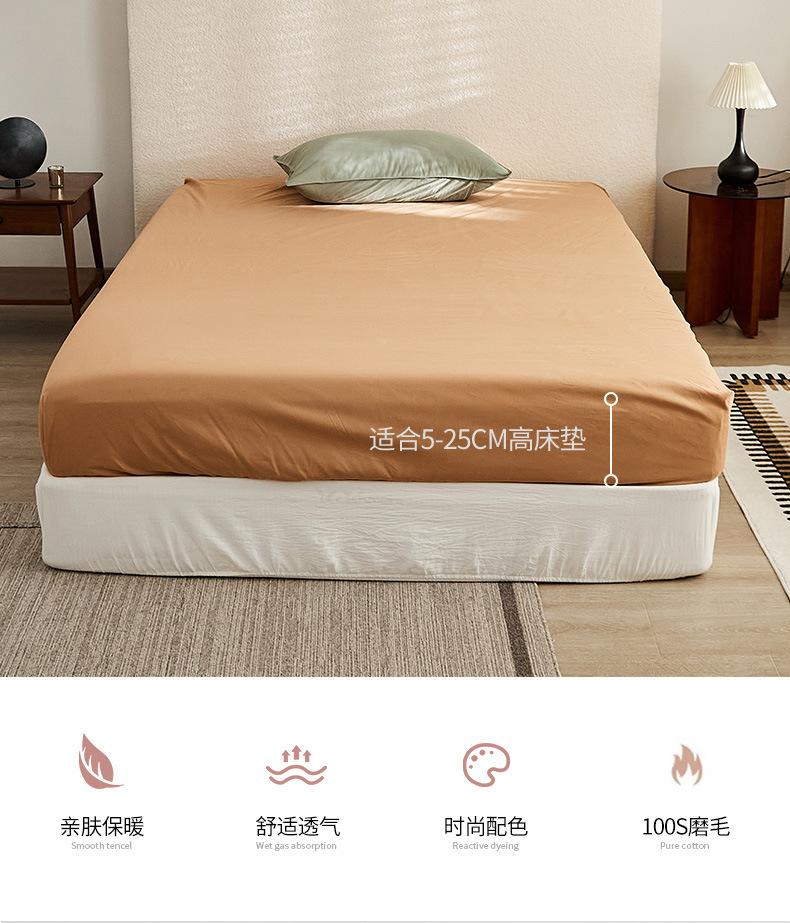 奶咖_03.jpg