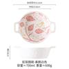 Tazón Redondo Binaural Tazón Japonés para Ramen Color Bajo Esmalte Verde Oscuro Cerámico Hogar Tazón para Fideos Tazón para Ensalada Suministro Amazon